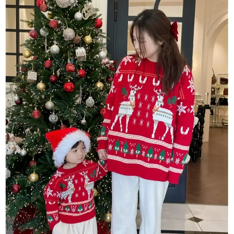 Família combinando natal rena  - Parent Of Plant avaliação e preço